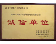2009-2011ֵӪҵŵλ